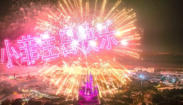 shop_0124df3e29d0db0cf9ac746d6417726e