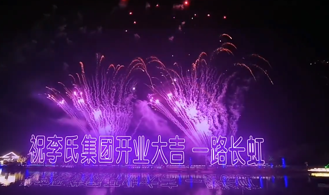 shop_4460fea80ec6e9ae4b5f3609f9fe7b4e